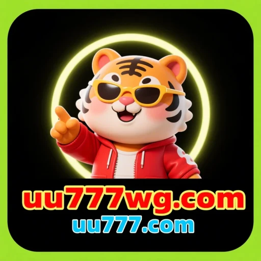 uu777.com